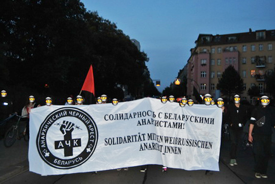 solidarumas su baltarusijos aktyvistais