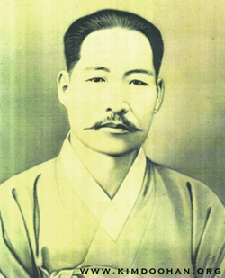 Kim Jwa-Jin