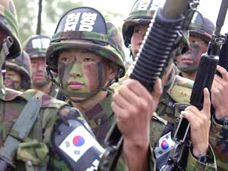 korejos policija