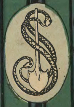 subravcu emblema
