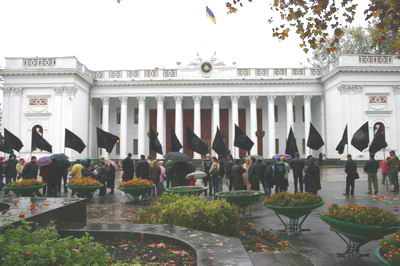 ukrainos anarchistu sajunga 1