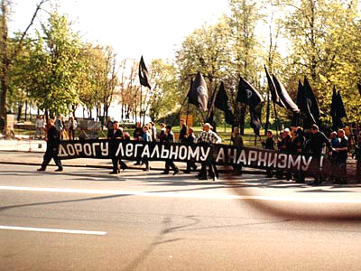 ukrainos anarchistu sajunga 3