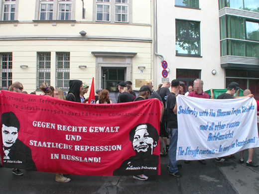 Berlyno antifa 2